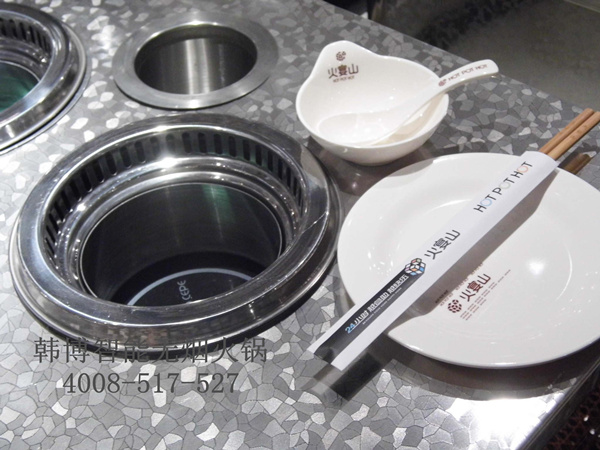 無煙火鍋電磁爐的電力設(shè)計原理