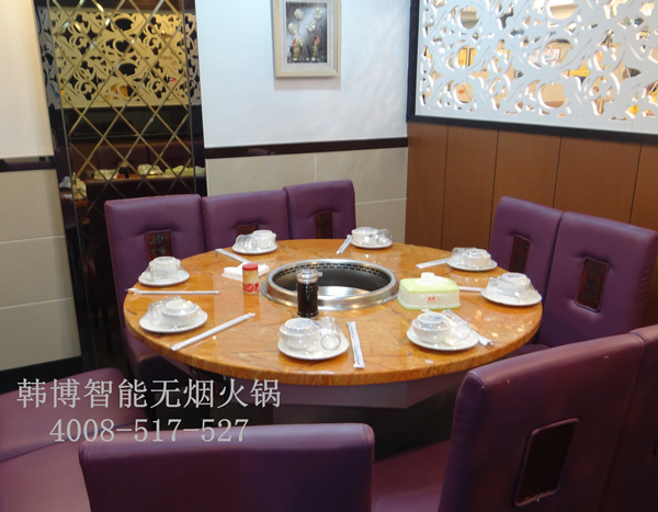 無煙火鍋直接吸走油煙