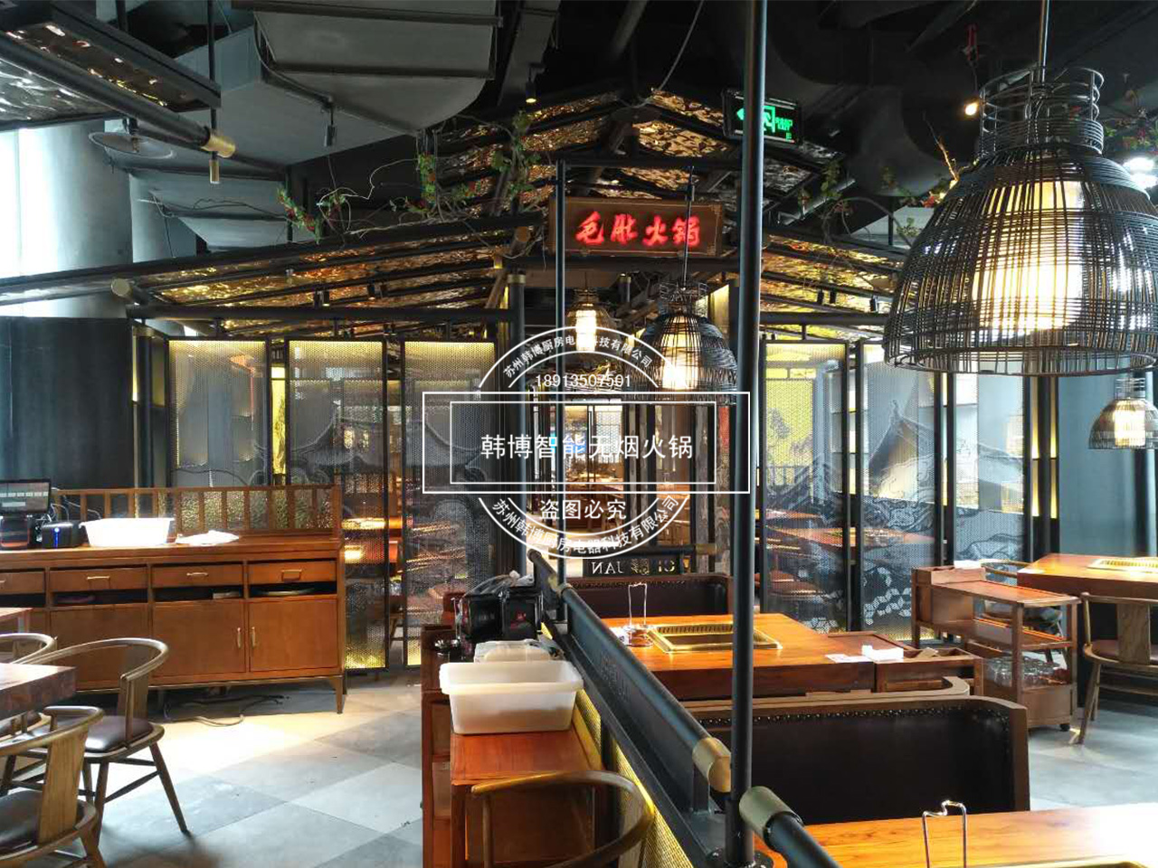 韓博|無煙火鍋【一天一店◆川味觀毛肚火鍋】(圖3)