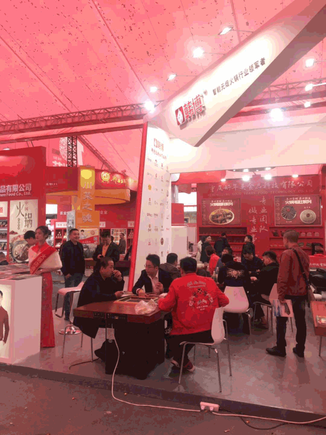 韓博科技亮相第十屆中國(重慶)國際火鍋美食文化節(jié)!(圖3) 韓博科技亮相第十屆中國(重慶)國際火鍋美食文化節(jié)!(圖3)
