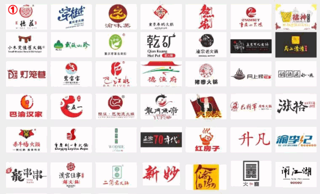 韓博科技亮相第十屆中國(重慶)國際火鍋美食文化節(jié)!(圖4) 韓博科技亮相第十屆中國(重慶)國際火鍋美食文化節(jié)!(圖4)